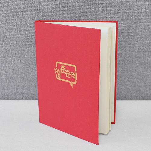 ��ǰ �߰� ����