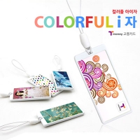 구매후기 이미지