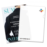 엘홀더 주문했는데 디쟌 깔끔하게 만족 스럽게 잘 나왔습니다~
추석연휴 전…