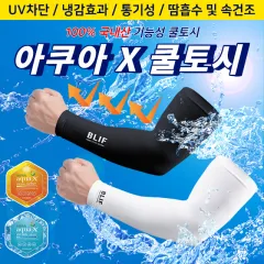 �����ı� �̹���