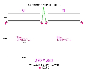 ǰ μ⹰ | _   260*310mm