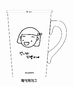 인쇄 시안 이미지 157