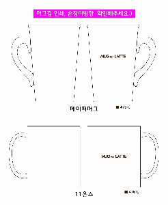 인쇄 시안 이미지 312