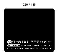 ÀÎ¼â ½Ã¾È À̹ÌÁö 4173