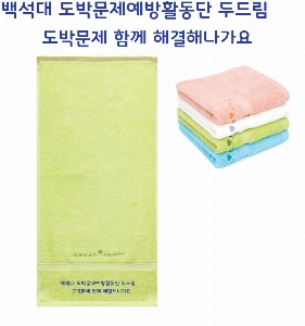 �μ� �þ� �̹��� 5866