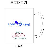 인쇄 시안 이미지 5861