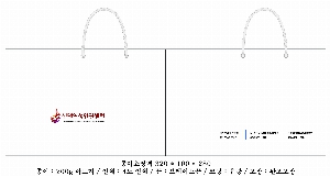 ǰ μ⹰ | ̼ι_Ž̾Ƹ 170x70x290mm