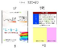 ÀÎ¼â ½Ã¾È À̹ÌÁö 7005