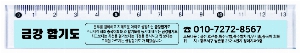 �μ� �þ� �̹��� 7522