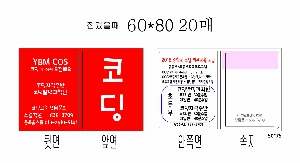 �μ� �þ� �̹��� 7805