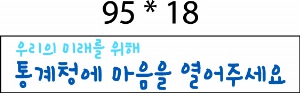 ÀÎ¼â ½Ã¾È À̹ÌÁö 7548