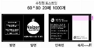 �μ� �þ� �̹��� 9091
