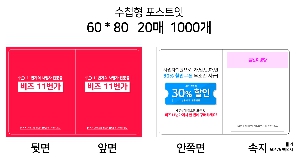 �μ� �þ� �̹��� 9665