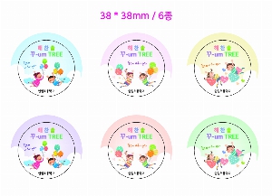 ���� �޴� | �ɹ�ư 38mm