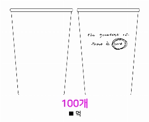 �μ� �þ� �̹��� 10073