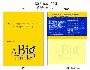 ÀÎ¼â ½Ã¾È À̹ÌÁö 10209