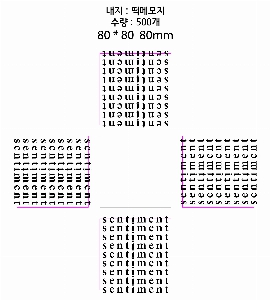 ÀÎ¼â ½Ã¾È À̹ÌÁö 10704