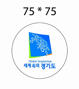 ���� �޴� | �ɹ�ư 48mm