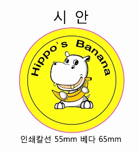 ���� �޴� | �ɹ�ư 44mm