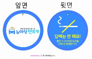 ÀÎ¼â ½Ã¾È À̹ÌÁö 37617