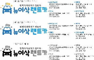 ÀÎ¼â ½Ã¾È À̹ÌÁö 12154