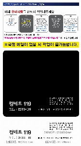 ÀÎ¼â ½Ã¾È À̹ÌÁö 13312
