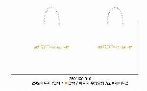 ι |  ̼ι 3 200x90x260mm