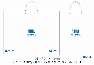 ǰ μ⹰ | ̼ι_޷ 220*70*220mm