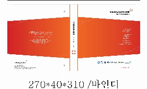 ÀÎ¼â ½Ã¾È À̹ÌÁö 14869