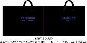 ι | ̼ι_Ž̾Ƹ 170x70x290mm