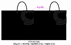 ι | ̼ι_ݷ 340x140x250mm