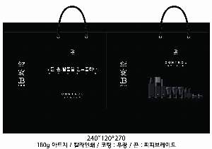 ι | ̼ι_񿤼ܰ 150*70*250mm