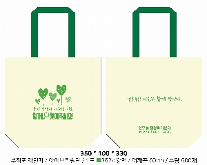 ÀÎ¼â ½Ã¾È À̹ÌÁö 15714