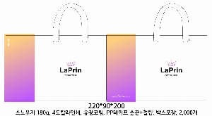 ι | ̼ι_Ƽ˽ 370*120*250mm