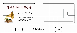 USB   |  Ŭ ī USB޸ 4GB~64GB