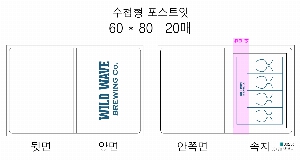 �μ� �þ� �̹��� 16084