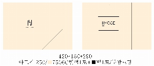 ι | ̼ι_ 310*90*290mm