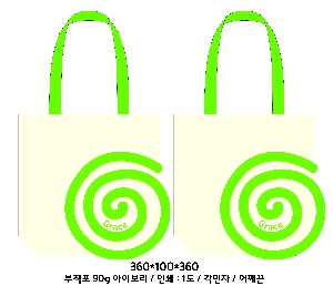 ÀÎ¼â ½Ã¾È À̹ÌÁö 16654