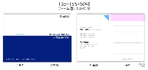 ÀÎ¼â ½Ã¾È À̹ÌÁö 17563