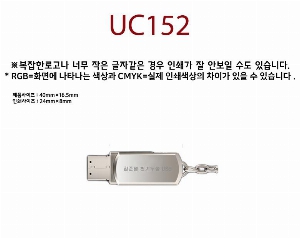 USB   |  UC152 Ż USB޸ 4GB~64GB