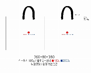 ι | ̼ι_ƽ 360x120x265mm