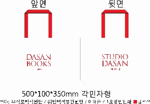 ÀÎ¼â ½Ã¾È À̹ÌÁö 18920