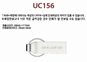 USB   |  ŻUSB޸ 4G~64G