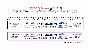 �μ� �þ� �̹��� 20623