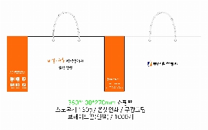 ι | ̼ι_ŲLAB 320*100*260mm