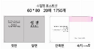 ÀÎ¼â ½Ã¾È À̹ÌÁö 20647