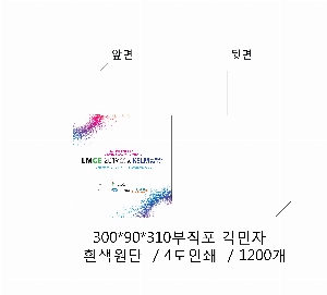 ÀÎ¼â ½Ã¾È À̹ÌÁö 20872