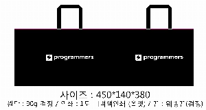 ǰ μ⹰ | M450  450*380*140mm