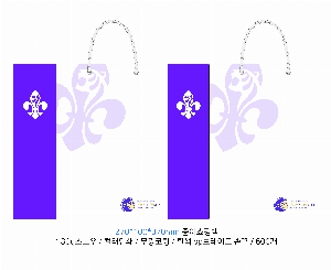 ǰ μ⹰ | ӱݴǥõ_̼ι 270*100*375mm