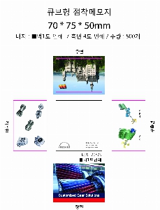 ÀÎ¼â ½Ã¾È À̹ÌÁö 21722